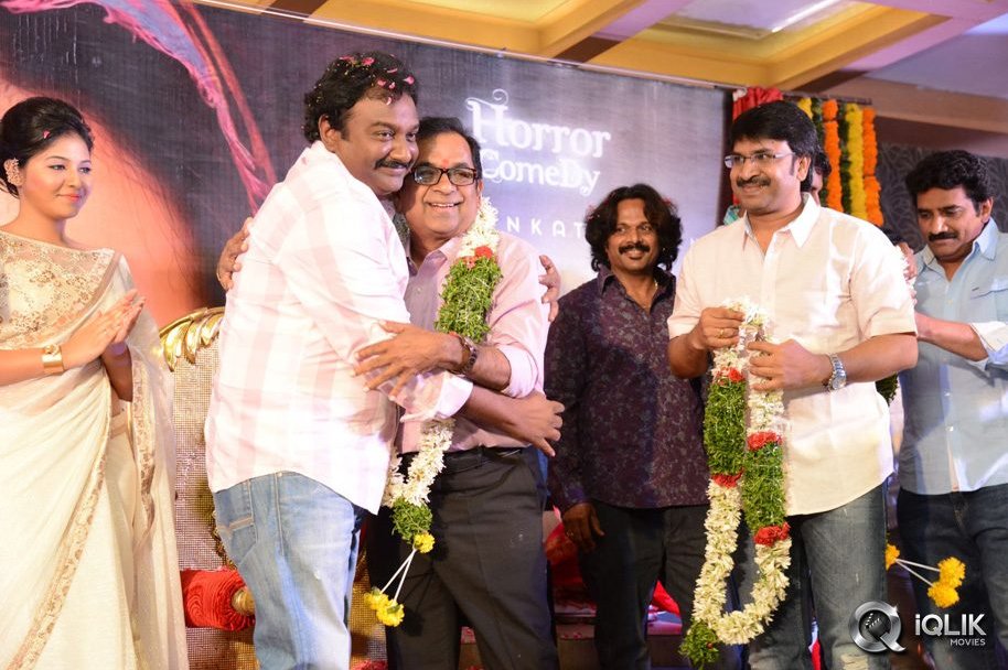 Geethanjali-Movie-First-Look-Launch